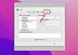 [telegreat代理免费]telegeram中文版下载