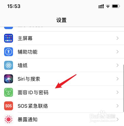 [苹果手机设置中国大陆]苹果手机设置中国大陆怎么弄