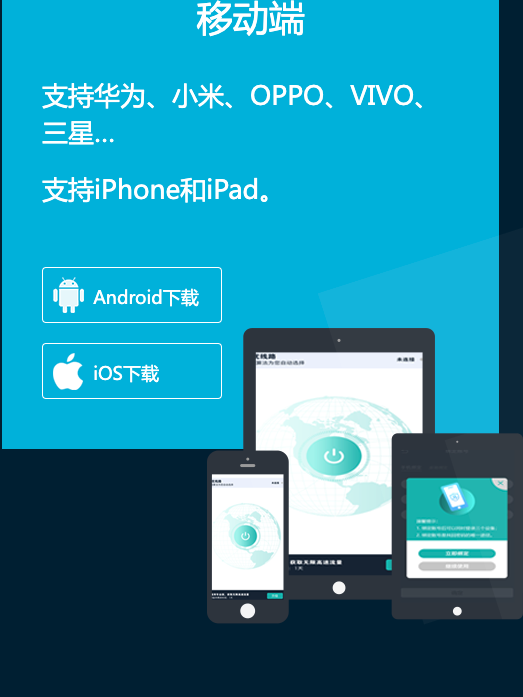 [佛跳加速器永久免费版]佛跳加速器永久免费版2022