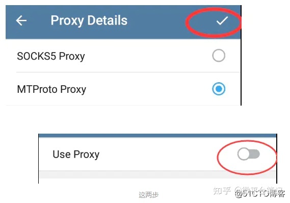 关于无法接收telegeram验证怎么解决的信息