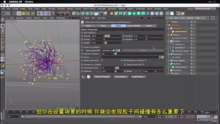 [particles翻译]particles 翻译