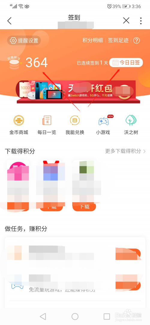 [telei加速器要钱吗]telei加速器下载链接