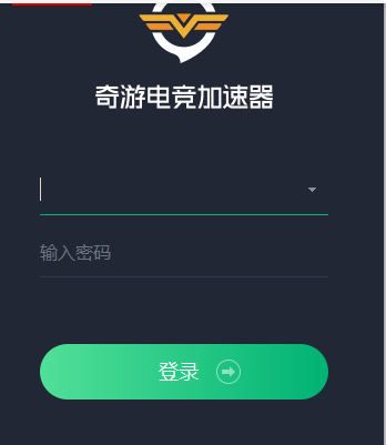 [极光vp(永久免费)加速器下载官网]极光vp永久免费加速器下载官网2023