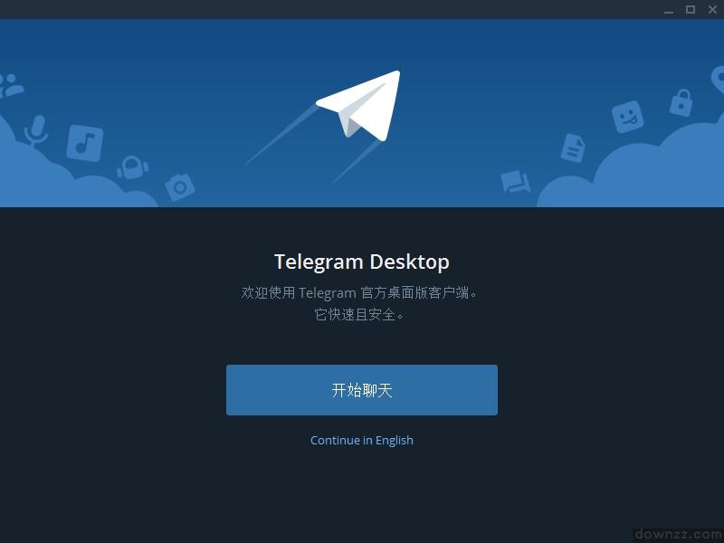 [telegram网址怎么用]telegeram专用加速器