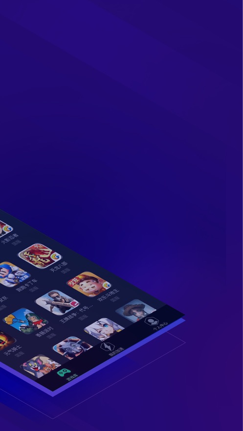 [加速器ios免费]免费vps试用7天加速器