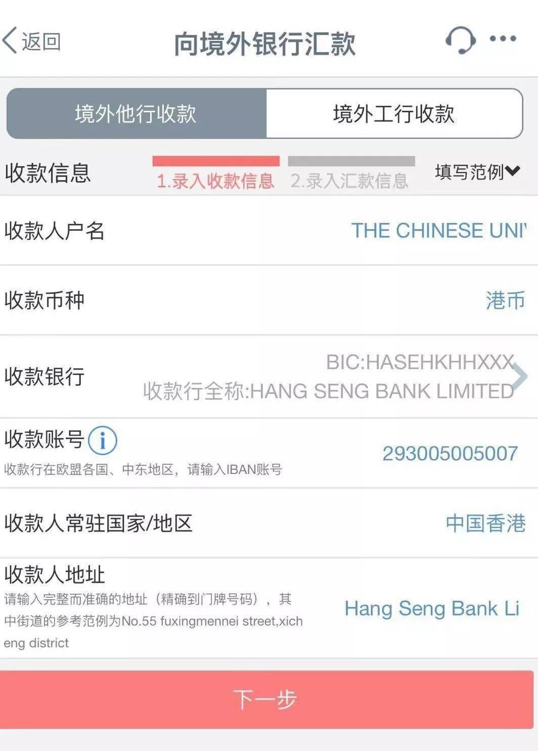 [telegraphically]telegraphic是什么意思