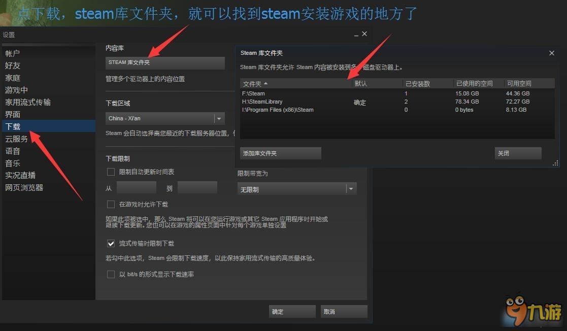 [安卓telegreat怎么汉化]安卓手机telegreat下载教程