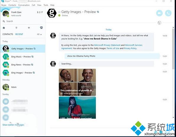 [skype安卓手机版app]Skype安卓手机版河东软件园河东手机站