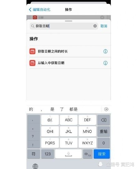 [iPhone纸飞机收不到验证短信]纸飞机app为什么我的手机号不发验证码