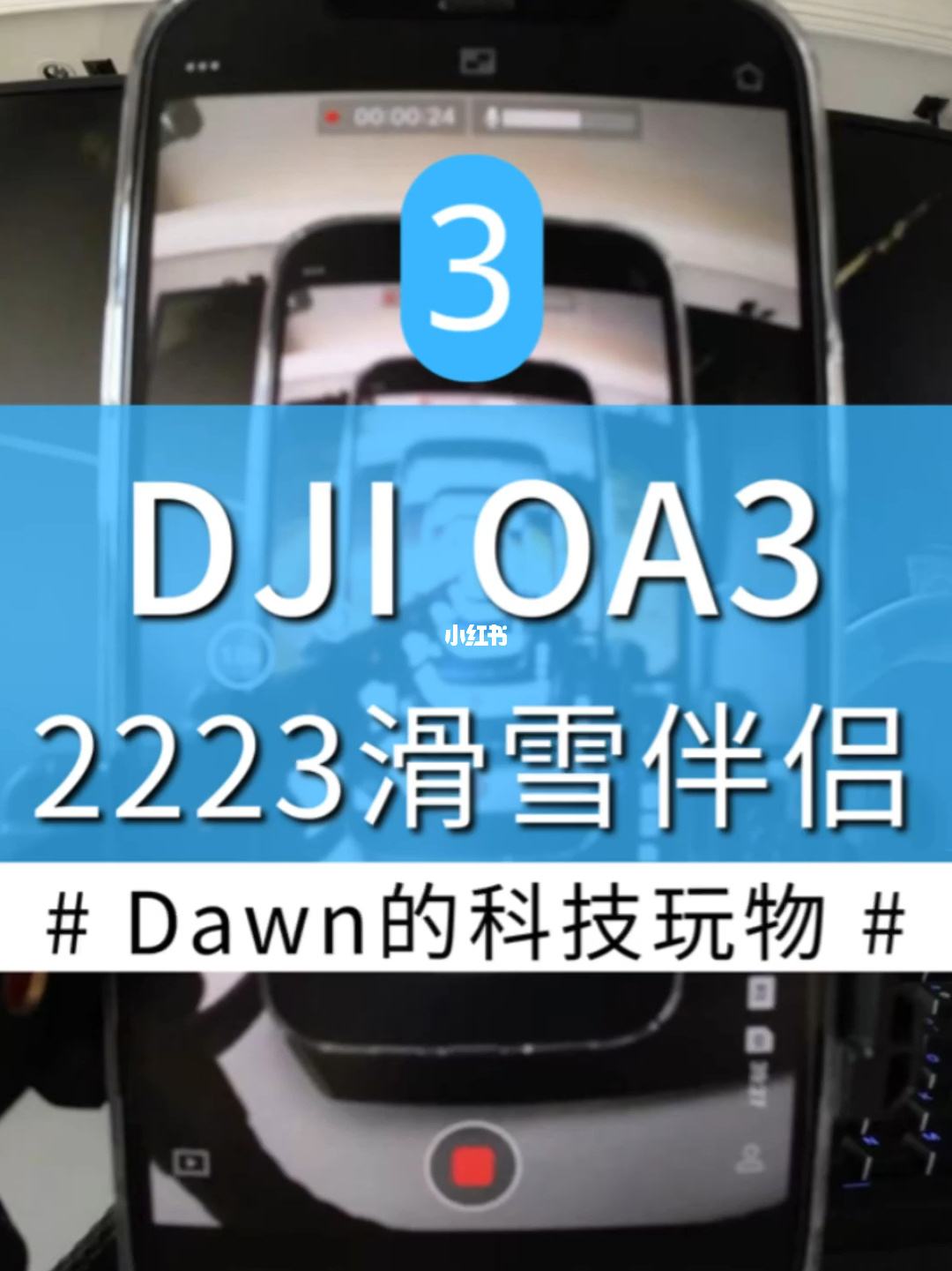 [action3下载]action download