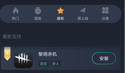 telegraph加速器在哪下载的简单介绍
