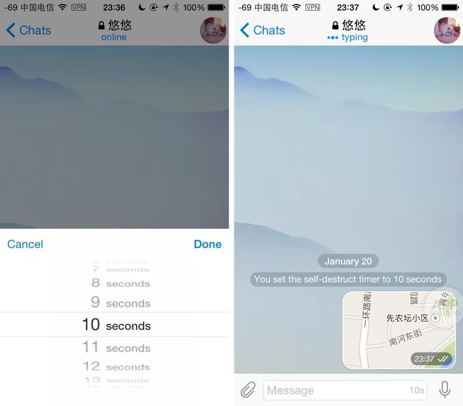 [Telegram即焚]telegram ios 阅后即焚