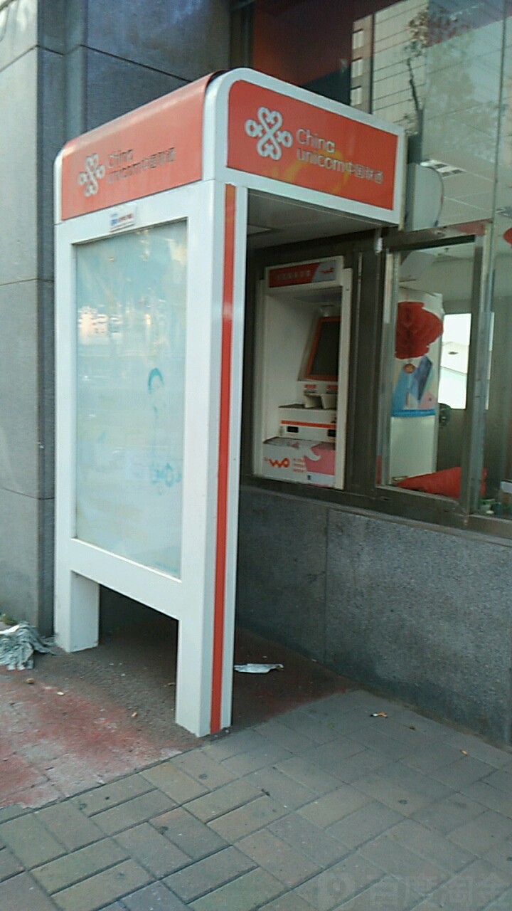 [telegeram老号自助]telegram账号密码登录