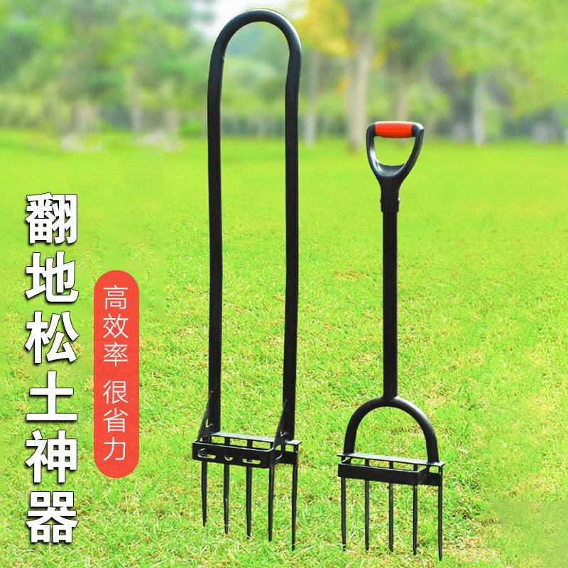 [CAMPASE工具]camping tools