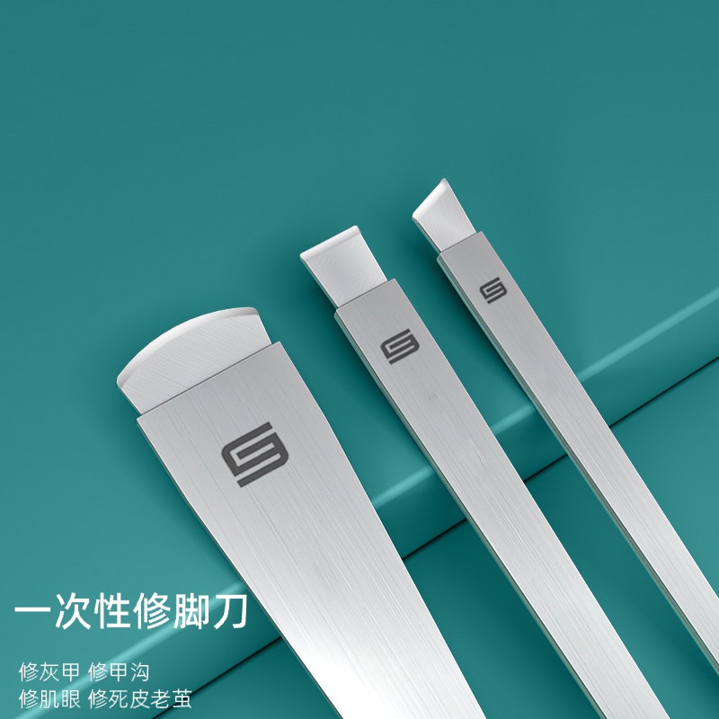 [CAMPASE工具]camping tools