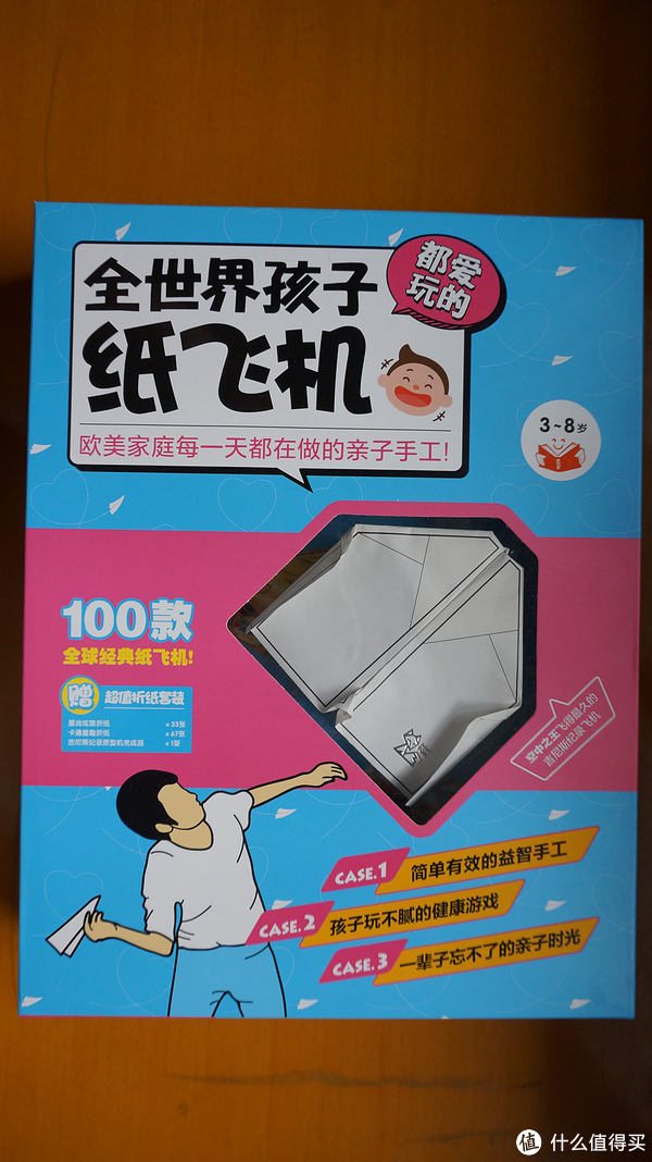 [纸飞机网页版怎么登录]纸飞机网页版怎么登录不了