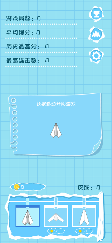 [纸飞机下载中文版安卓]telegreat中文官方版下载安卓