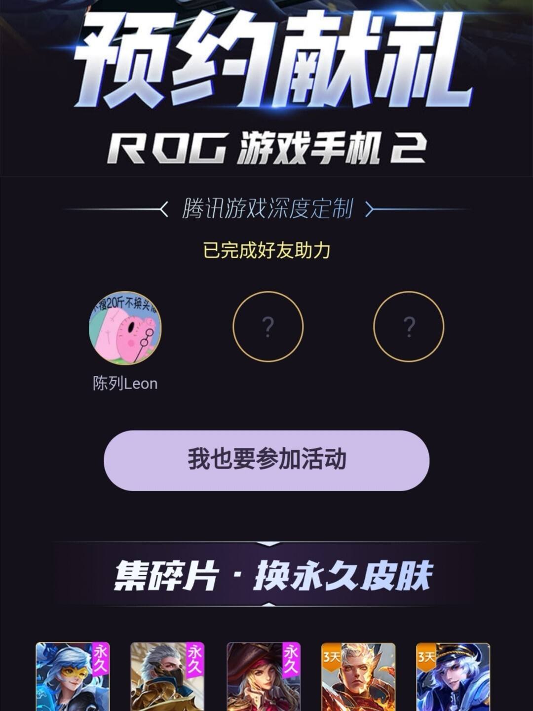 [telegeram分享个人链接]telegram mtproto分享