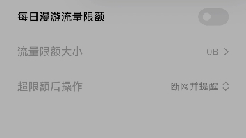 无法收到telegram短信的简单介绍