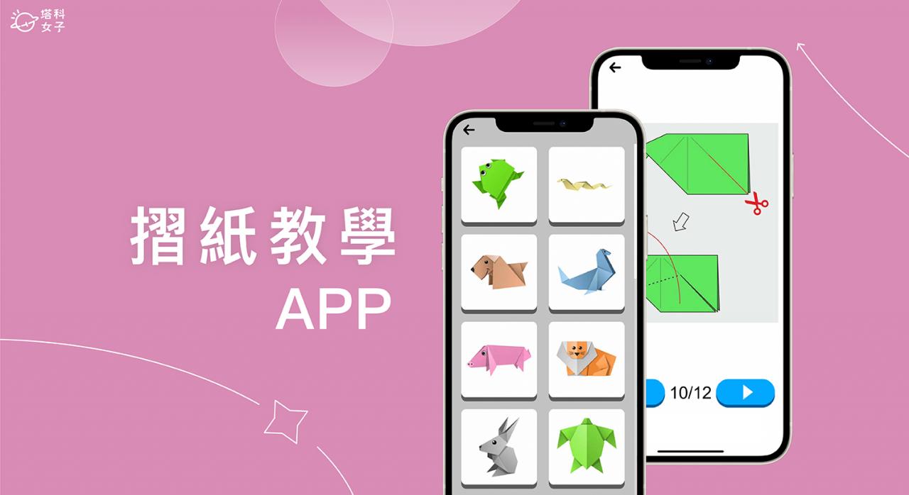 [纸飞机app中文版苹果]纸飞机iphone中文版