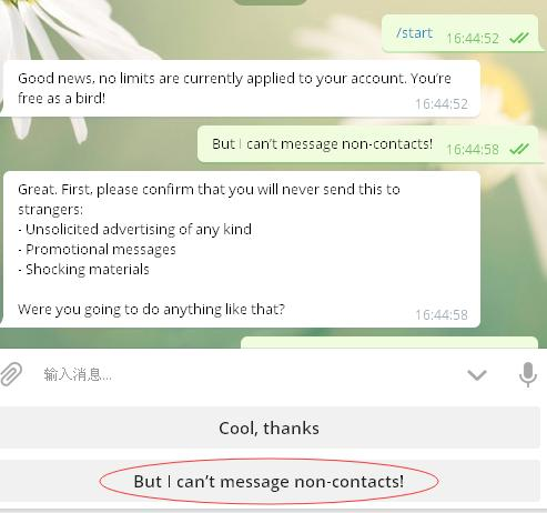 [telegram转圈怎么解决]为什么中国不让用telegram