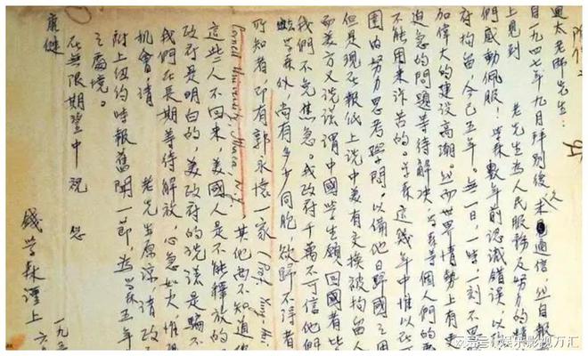 [网友说的电报是什么]网友说的电报是什么意思