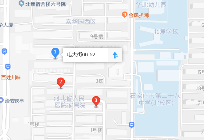 关于telegreat中文官网地址的信息