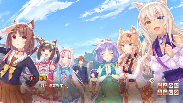 [nekotouch下载]nekopara安卓版汉化手机下载