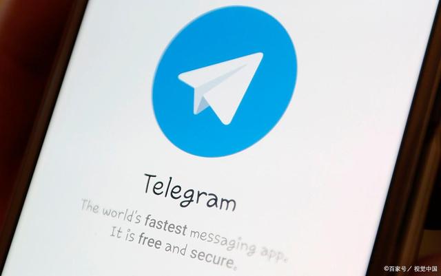 telegeram会员有什么权限的简单介绍