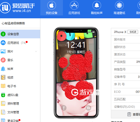 [苹果飞机聊天软件怎么下载]苹果飞机聊天软件怎么下载安装