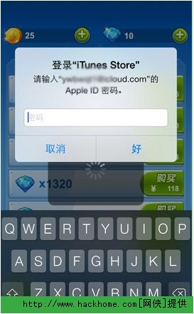 [苹果飞机聊天软件怎么下载]苹果飞机聊天软件怎么下载安装