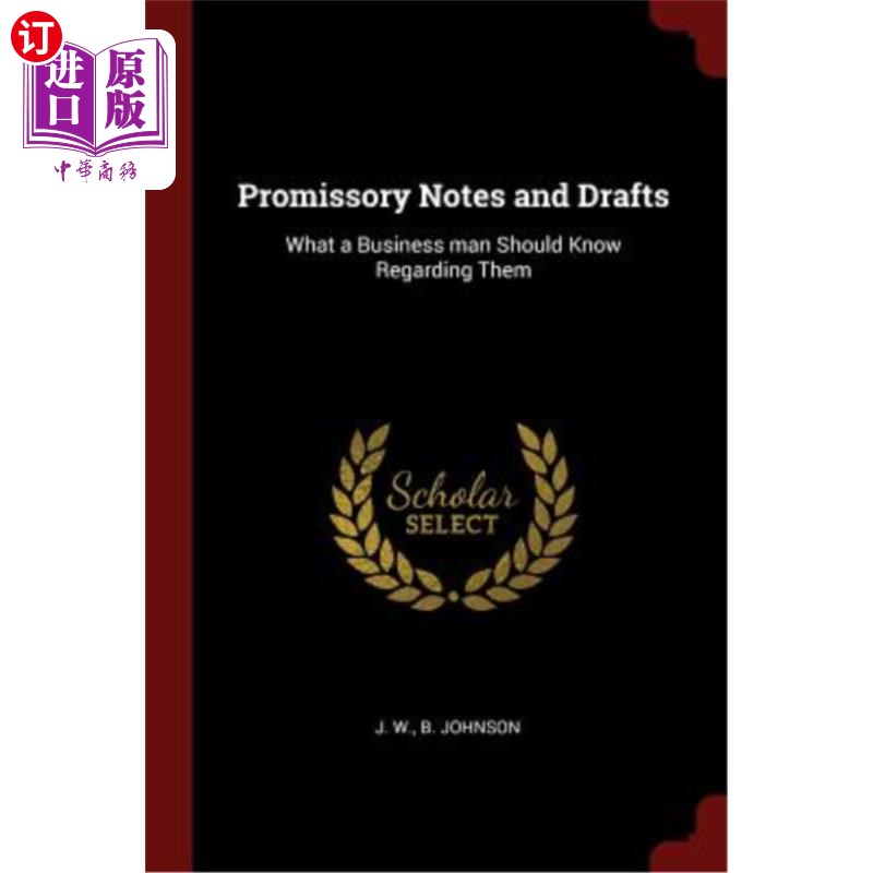 [drafts]draftsman
