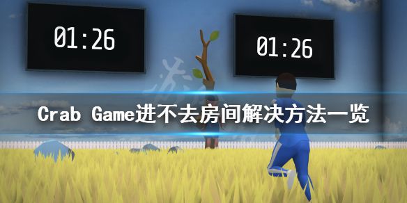包含telegreat为什么进不去的词条