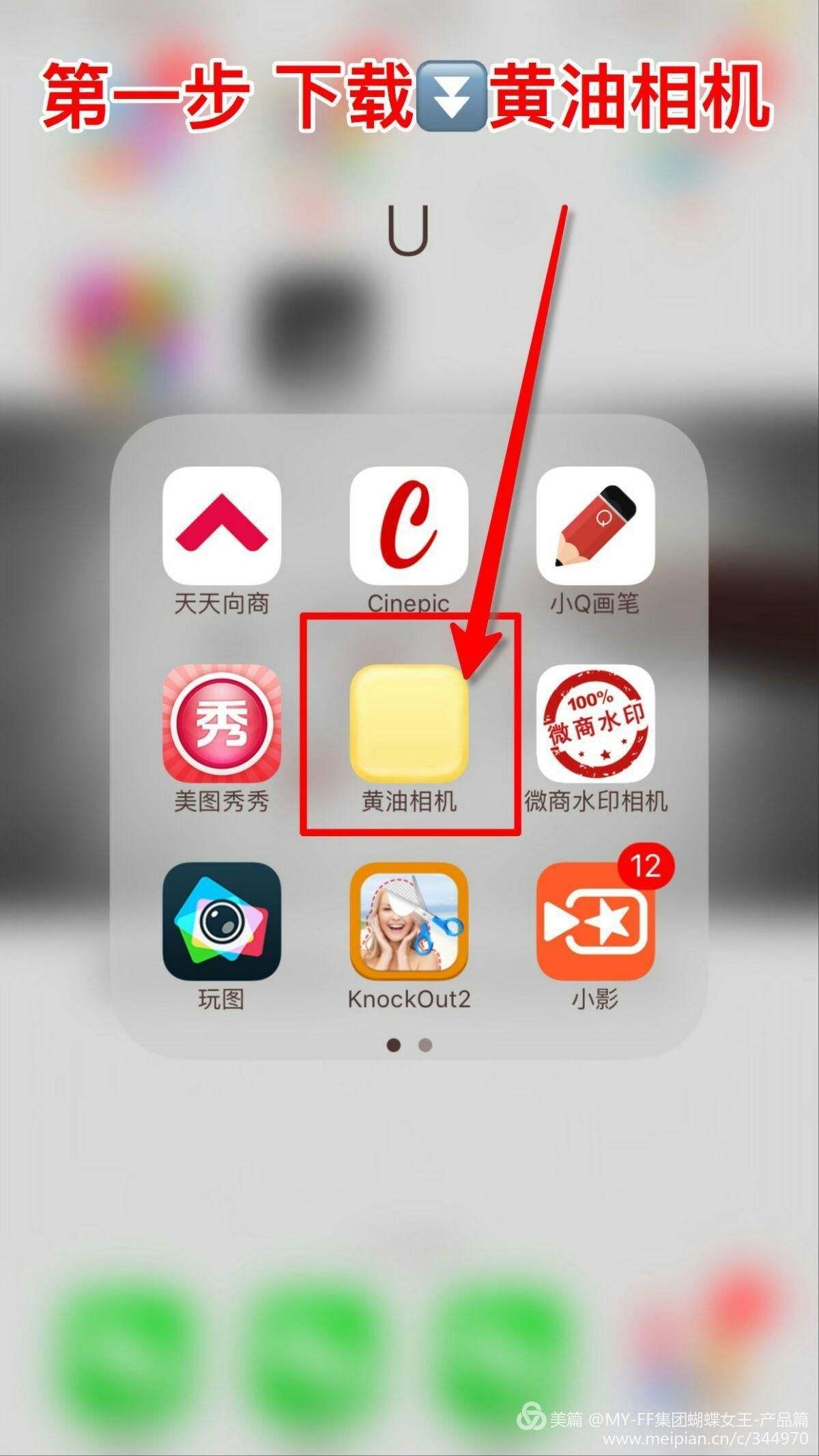 包含telegeram怎么搜索黄油的词条
