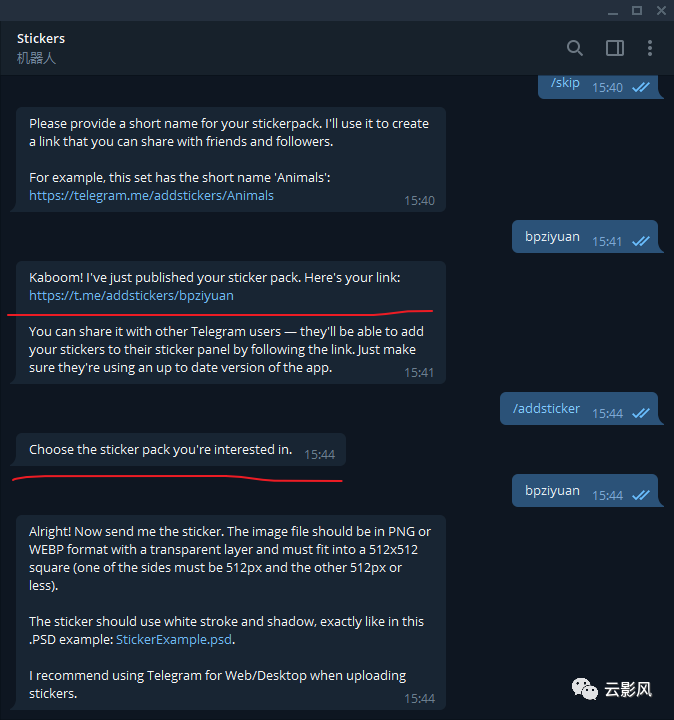 [telegram转汉语]telegram实时翻译bot