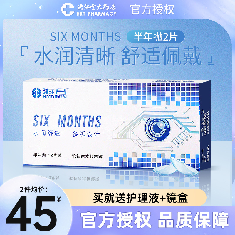 [TG官网]telegraph官网下载