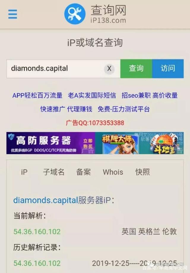 [telegram怎么挂外网]telegram服务器ip地址
