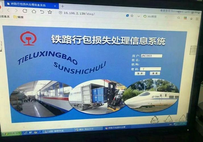 [电报收不到短信怎么办]电报输入电话后收不到code