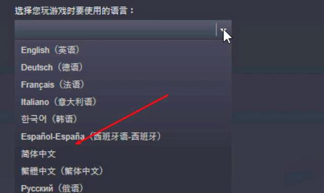 [怎么把网页转换中文]怎么把网页转换中文模式