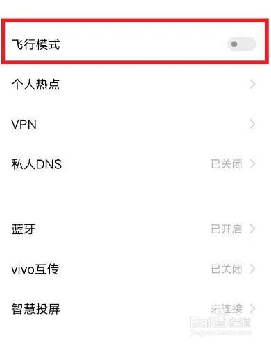 [电报登陆收不到短信验证]电报登陆收不到短信验证怎么办