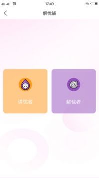 [telegream下载2022]telegream下载安卓官网中文版