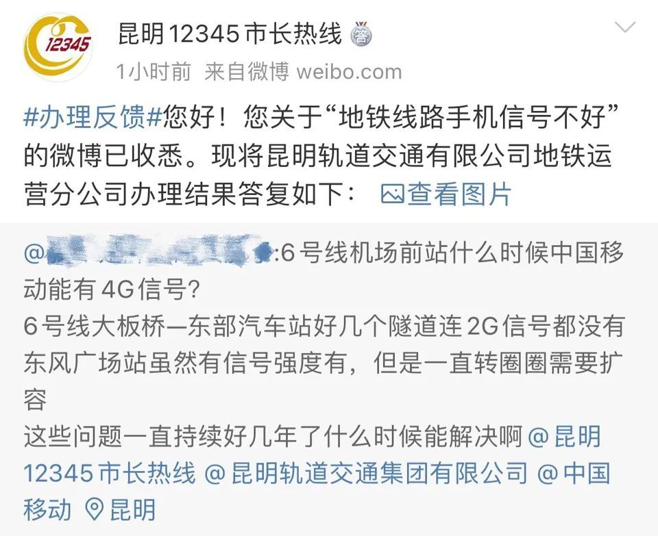 [信号一直转圈]信号一直转圈什么原因