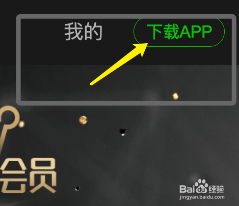 telegeram会员能赠送吗的简单介绍