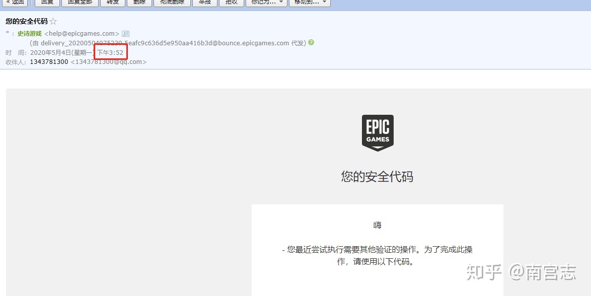 [手机软件收不到验证码]手机软件为什么收不到验证码
