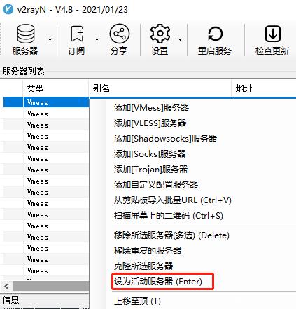 [telegram为啥进不去]telegram网页版上不去