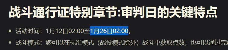 [黑豹加速器vip]黑豹加速器VIP兑换码
