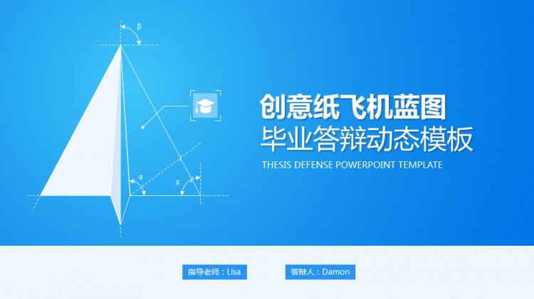 [纸飞机软件是干嘛的]纸飞机app是诈骗的吗