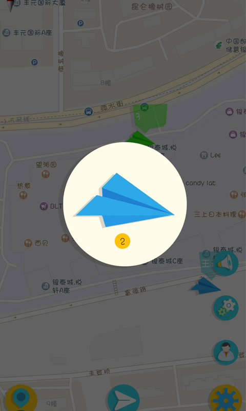 [纸飞机telegeram安卓下载]telegreat纸飞机中文版下载
