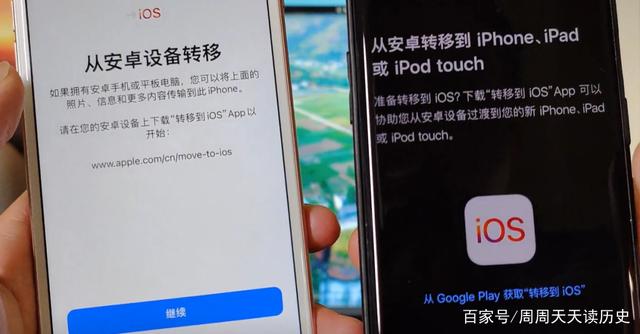 [苹果手机抓安卓手机的包]iphone如何抓包安装旧版本app