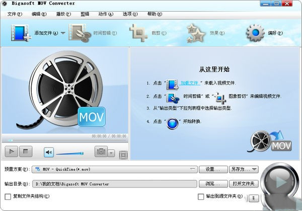 [telegreat苹果中文转换]苹果telegreat中文怎么设置